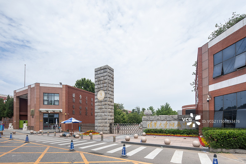 北京清华大学附属中心大门图片素材