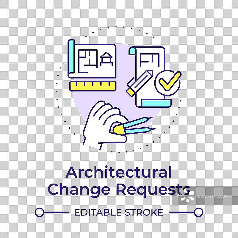 建筑变更请求多色概念图片素材