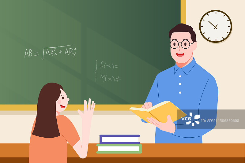 开学季正在上课的男教师黑板教室教师节扁平风矢量插画图片素材