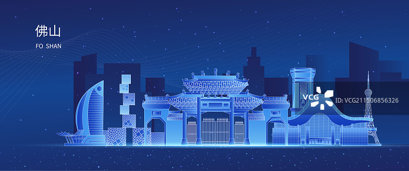佛山发光渐变科技炫酷商务地标旅游矢量城市图片素材