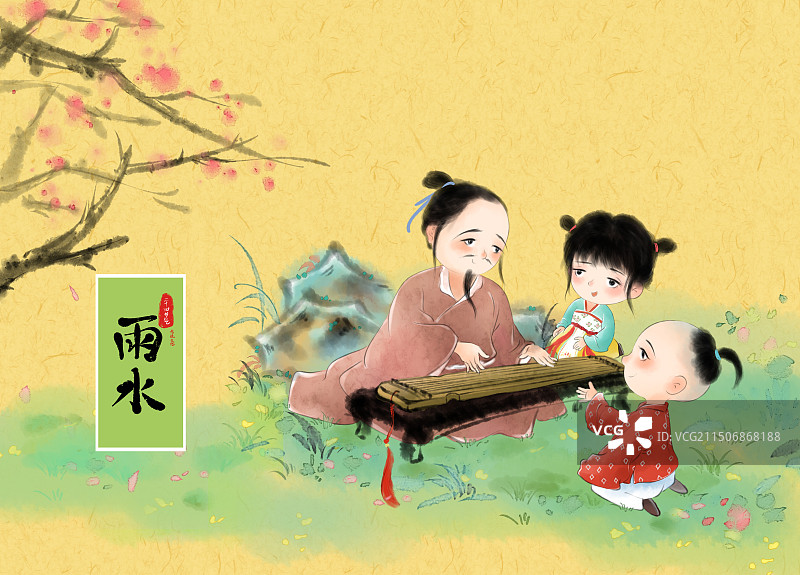 水墨风儿童插画国学经典海报模板-劝学图片素材