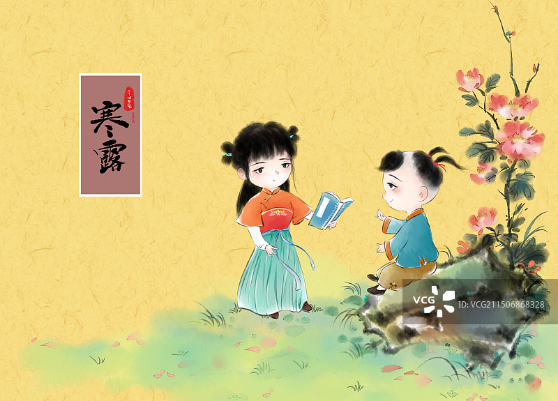 水墨风儿童插画国学经典海报模板-劝学图片素材