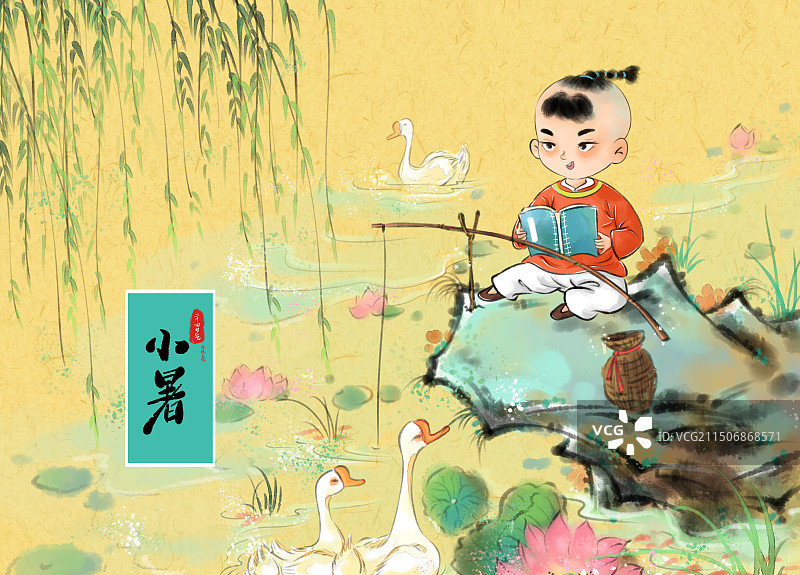 水墨风儿童插画国学经典海报模板-劝学图片素材