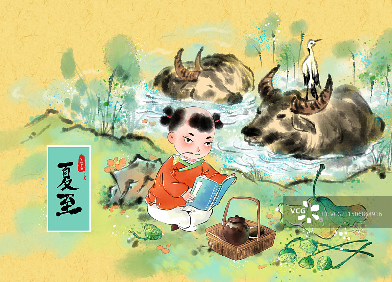 水墨风儿童插画国学经典海报模板-劝学图片素材