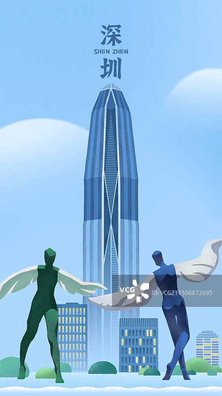 深圳地标大梅沙与科技大楼图片素材