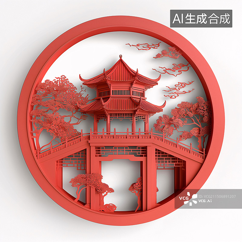 【AI数字艺术】中式剪纸建筑图片素材