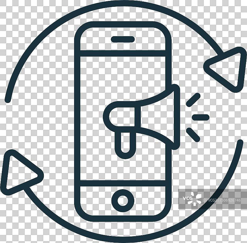 移动营销自动化单色图标图片素材