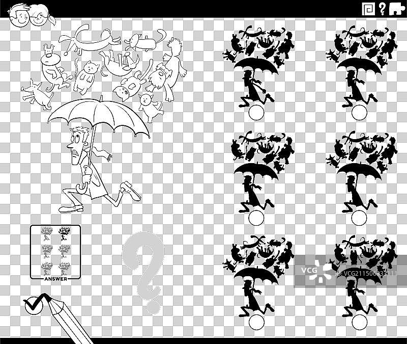 卡通猫狗下雨影子游戏图片素材