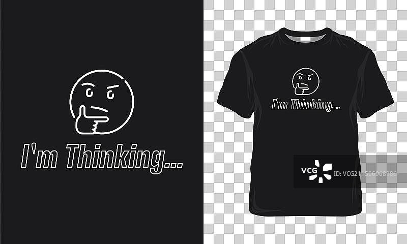 思考极简主义T恤排版图片素材