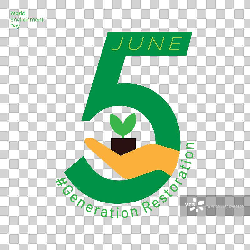 世代修复排版设计图片素材