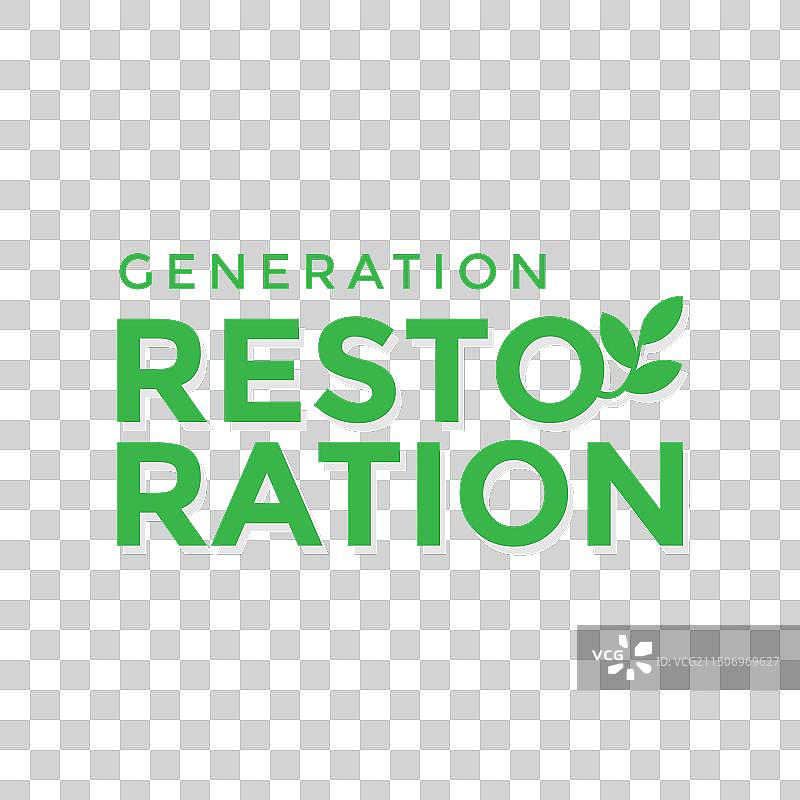 世代修复排版设计图片素材