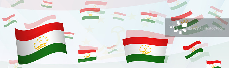 塔吉克斯坦国旗主题抽象设计图片素材