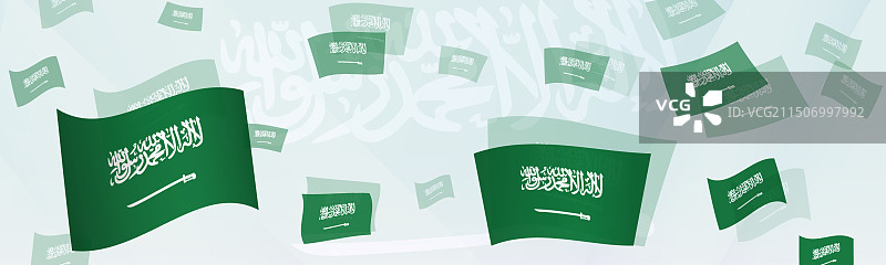 沙特阿拉伯国旗主题抽象设计图片素材