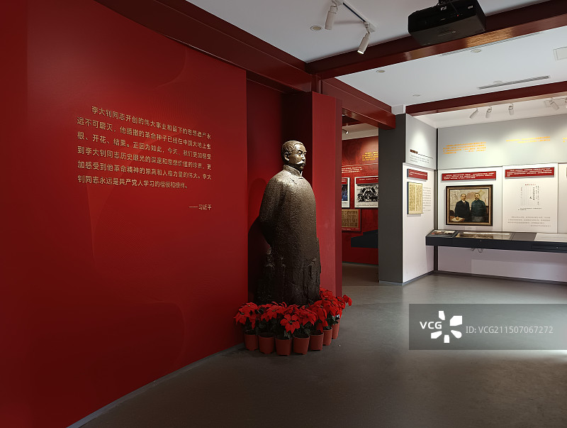 北京李大钊故居/北京李大钊旧居图片素材