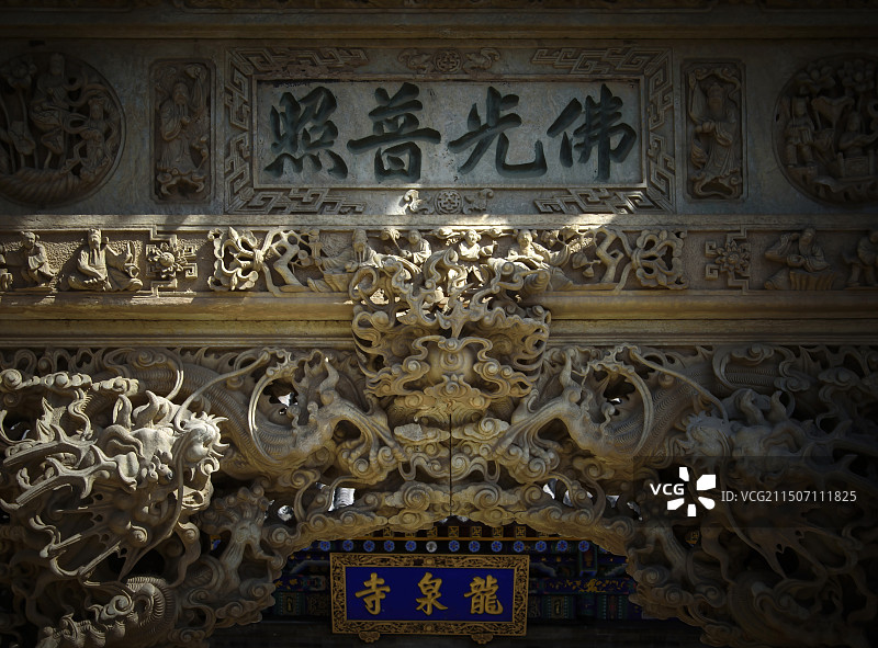 山西省忻州市五台县五台山景区龙泉寺景观图片素材