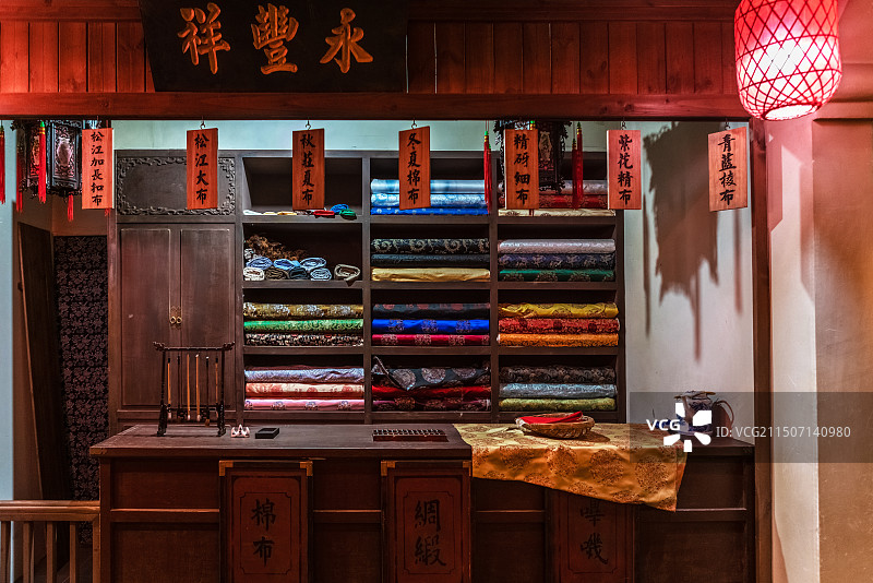 上海闵行博物馆，民国布店复原场景图片素材