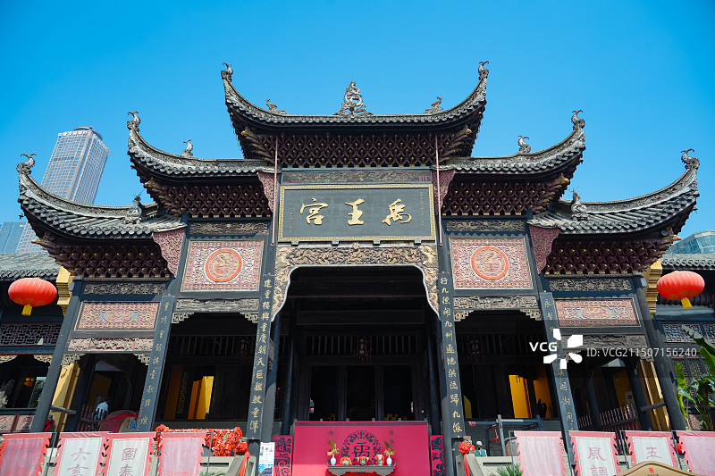 重庆湖广会馆禹王宫 祭祀大禹 全国重点文物保护单位图片素材
