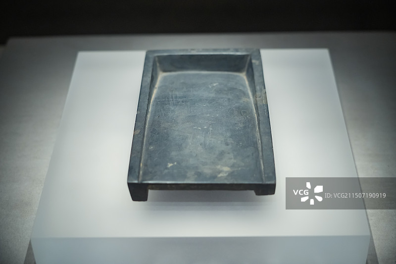 曾巩抄手石砚 歙砚 唐宋八大家 北宋文物  海南省博物馆苏轼主题文物展图片素材
