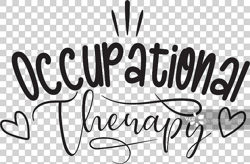 白色背景上的职业疗法设计图片素材