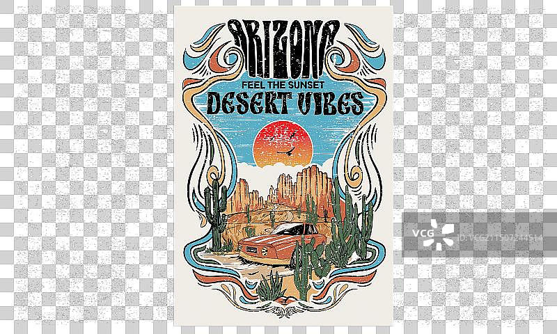 亚利桑那州T恤彩色印花设计图片素材