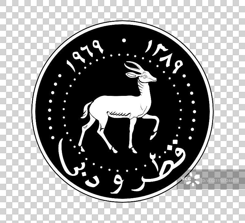 卡塔尔迪拜25迪拉姆硬币图片素材