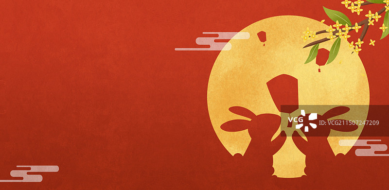 中秋节海报模板设计横版(无字)图片素材