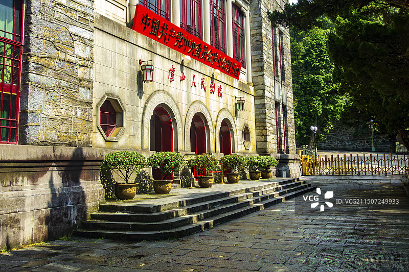 庐山会议旧址图片素材