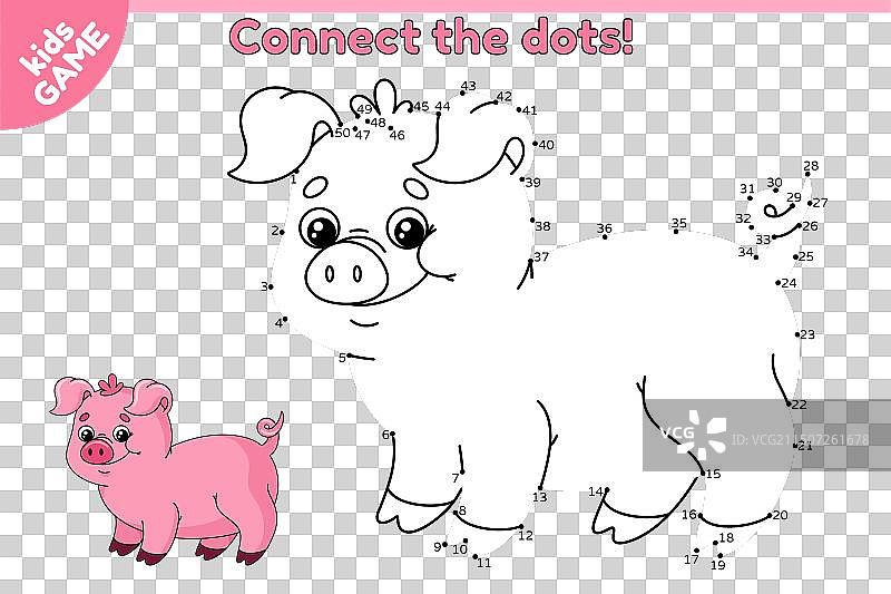 儿童游戏：连接点，画大肥猪图片素材