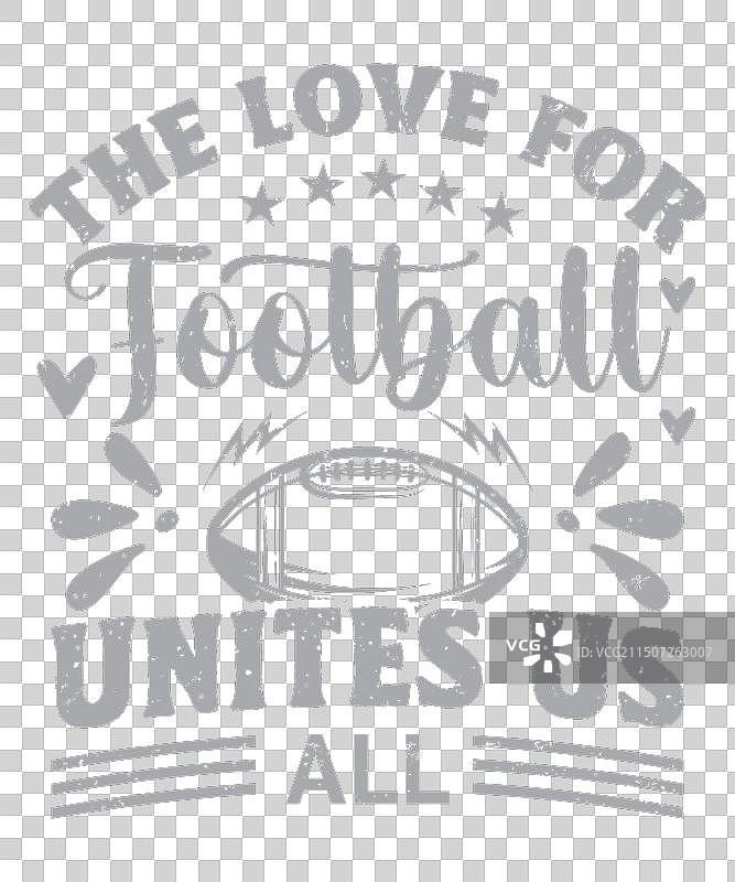 足球之爱团结你我排版设计图片素材