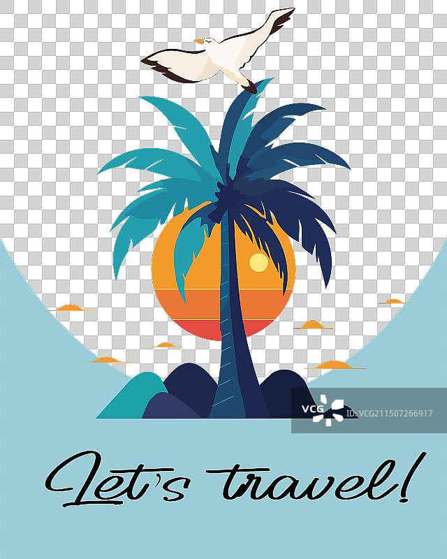 彩色旅行广告banner图片素材