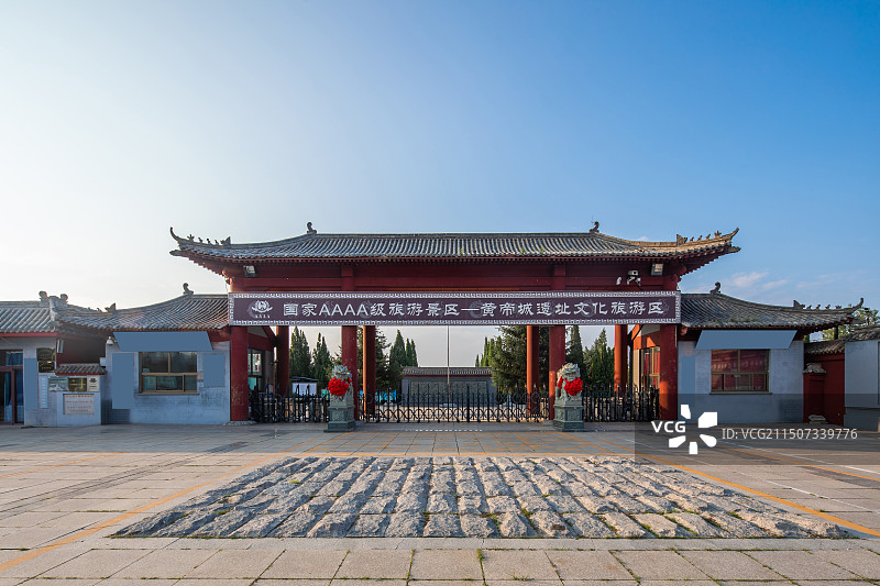 河北省涿鹿黄帝城遗址风景区图片素材