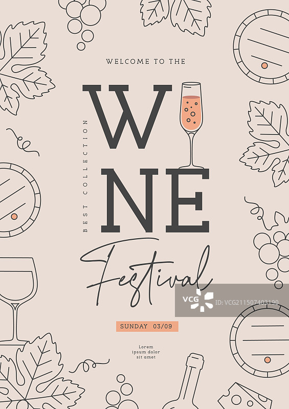 葡萄酒节派对海报与葡萄酒元素图片素材