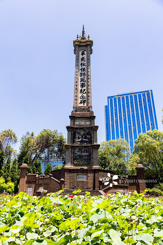 成都著名景点人民公园图片素材