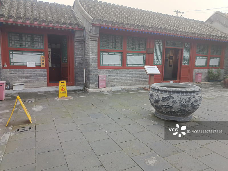 北京陈独秀旧居/新青年编辑部旧址图片素材