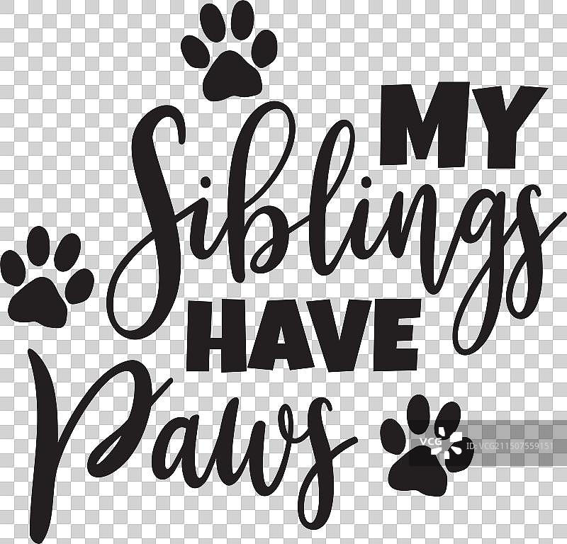 白色背景上的爪子兄弟姐妹设计图片素材