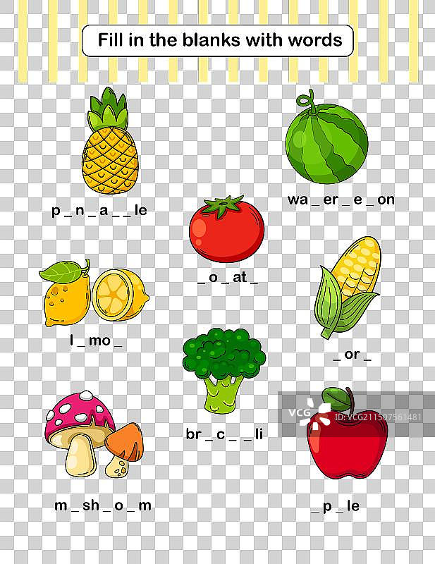 填空教育工作表图片素材