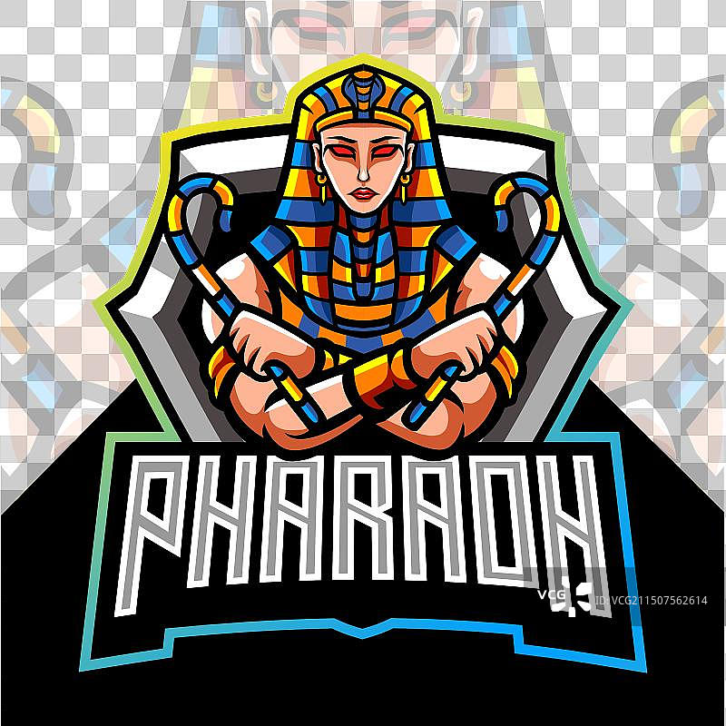 法老吉祥物电竞logo设计图片素材