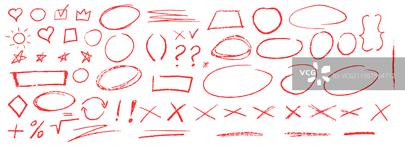 手绘红色下划线椭圆铅笔图片素材