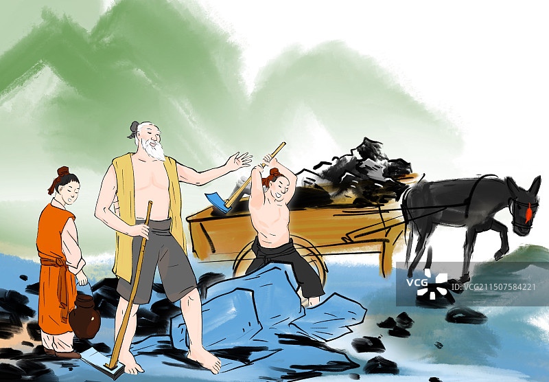 愚公移山，成语故事，非独家手绘水彩插画古代文学名著插图传统文化图片素材