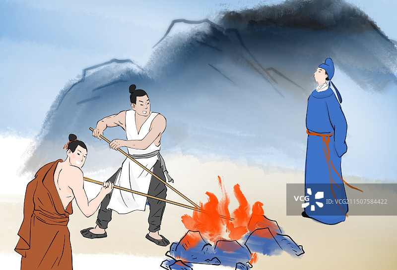 愚公移山，火烧，石头，烧山，愚公，非独家手绘水彩插画古代文学名著插图传统文化图片素材