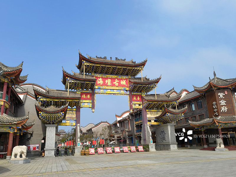 福州平潭坛南湾—海坛古城旅游区图片素材