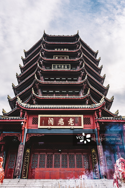 航拍成都青城山老君阁图片素材