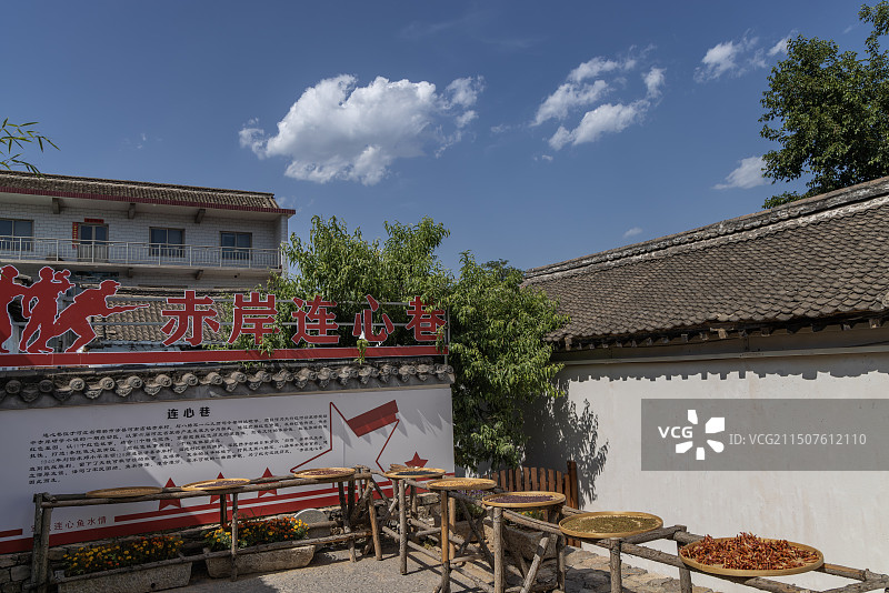 邯郸涉县八路军129师司令部旧址图片素材