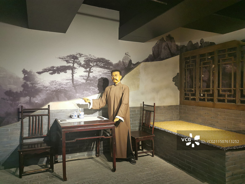 唐山乐亭县李大钊纪念馆及故居图片素材