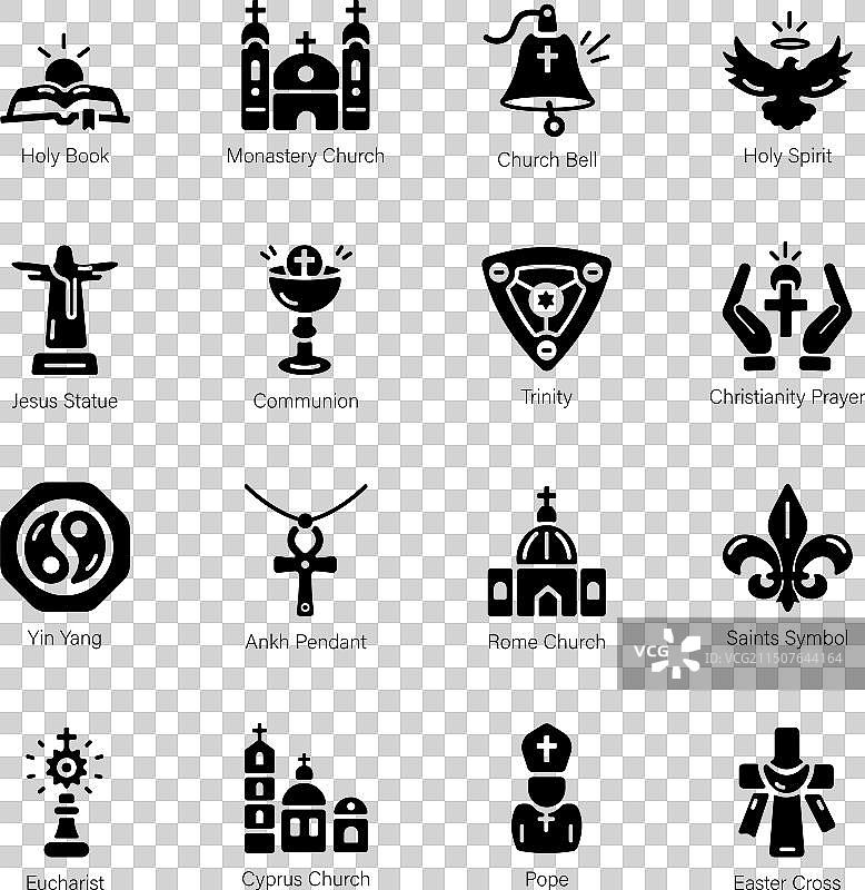 寺庙字形图标图片素材