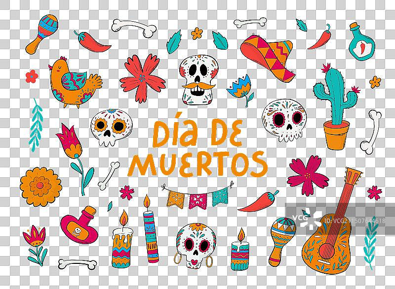 亡灵节涂鸦合集图片素材