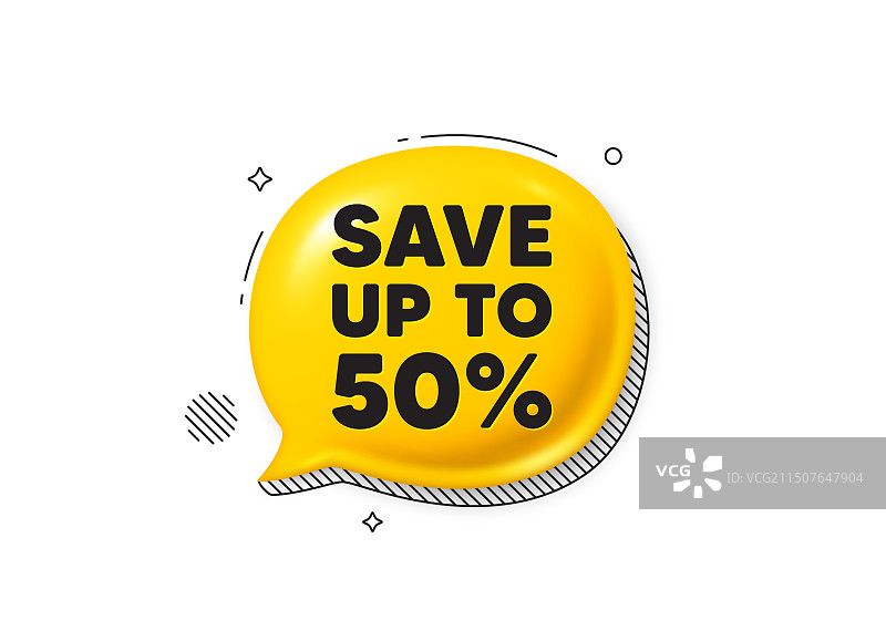 节省高达50%的折扣促销价格图片素材