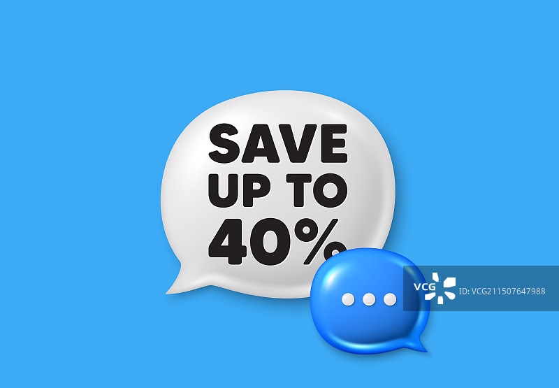 高达40%折扣促销优惠图片素材