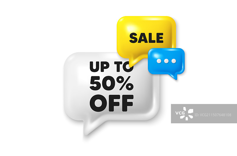 高达50%的销售折扣优惠图片素材