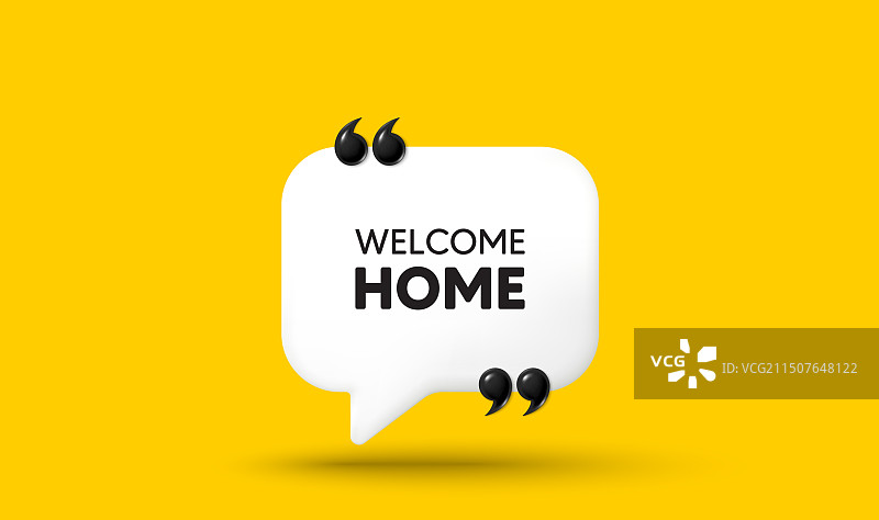 欢迎回家标签家庭邀请优惠聊天图片素材